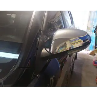 Spiegelabdeckungen Libao (2 Stk., Kunststoff) Geely Emgrand X7 2011- Foto 1