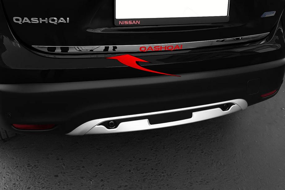 Nissan Qashqai 2014-2021 Kofferraumleiste mit Schriftzug (Libao, Edelstahl) Image