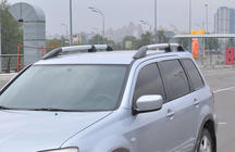 Mitsubishi Outlander 2001-2006 Relingträger (2 Stk, OEM) Foto 2