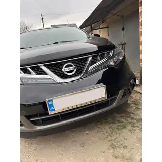 Kennzeichenhalter Chrom Nissan (1 Stk, Edelstahl) Foto 4