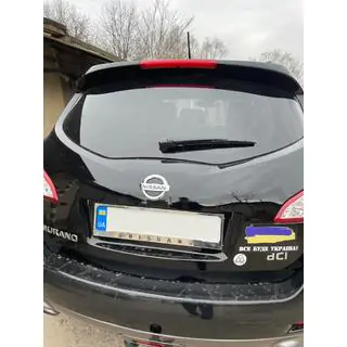 Kennzeichenhalter Chrom Nissan (1 Stk, Edelstahl) Foto 3