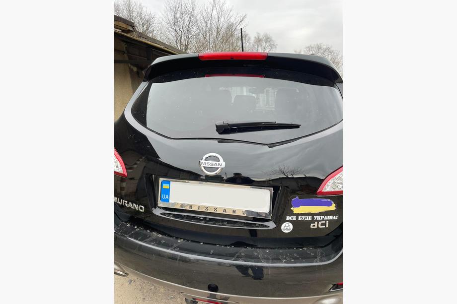 Nissan Kennzeichenhalter Chrom Nissan (1 Stk, Edelstahl) Foto 3