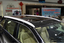 Toyota Highlander 2013-2019 Integrierte Dachreling grau OEM (ABS-Kunststoff) Foto 3