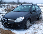 Opel Astra H 2004-2013 Aluminium Dachreling (HB, Chrom) Foto 3