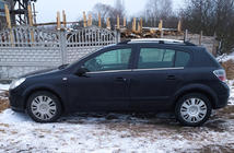 Opel Astra H 2004-2013 Aluminium Dachreling (HB, Chrom) Foto 4