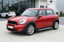 Mini Countryman R60 2010-2017 Seitenschweller Line (2 Stk., Aluminium) Foto 1