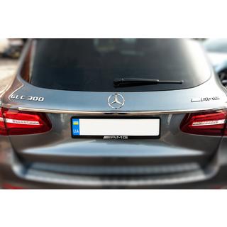 Chromleiste über dem Kennzeichen (Edelstahl) Mercedes GLC X253 2015-2022 Foto 2