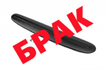 Ford Transit 1991-2000 SALE! Winter Kühlergrill Abdeckung Foto 1