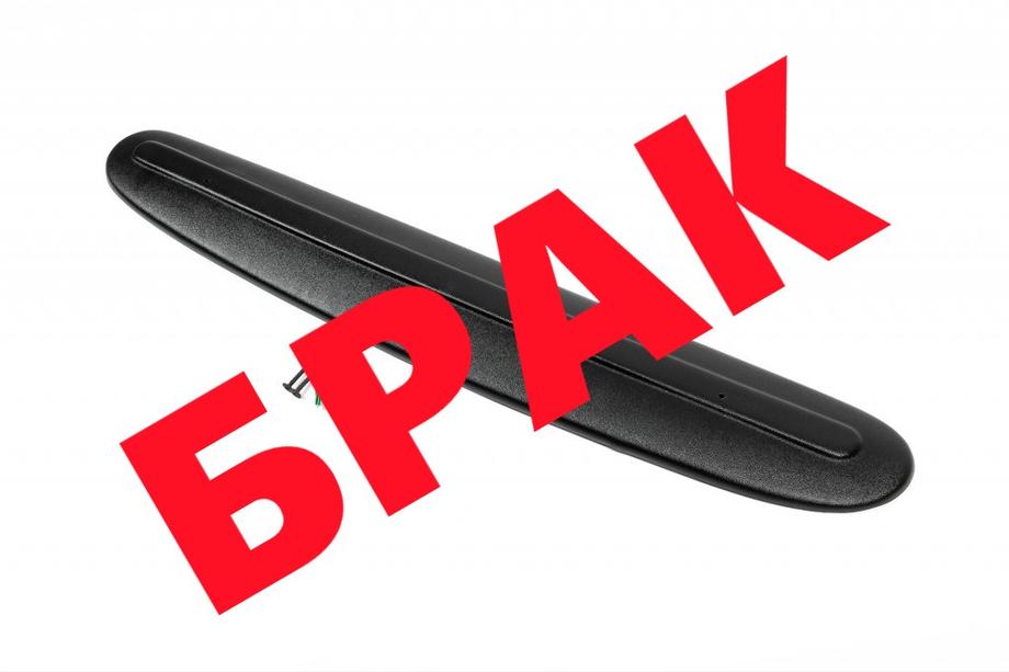 Ford Transit 1991-2000 SALE! Winter Kühlergrill Abdeckung Image