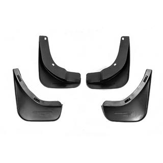 Original Premium Schmutzfänger (HB, SD, SW) (4 Stk) Skoda Octavia II A5 2006-2010 Foto 4