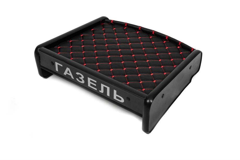 GAZelle 1998- Ablage für Armaturenbrett (Schwarz mit roter Naht) Image