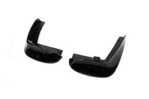 Nissan Maxima 2000-2004 Original Premium hintere Spritzlappen gebraucht Foto 2