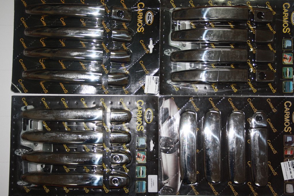 Carmos Griffabdeckungen